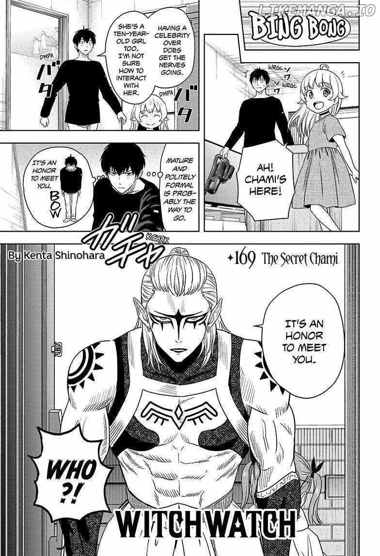 Chapter 169 (Image 1)