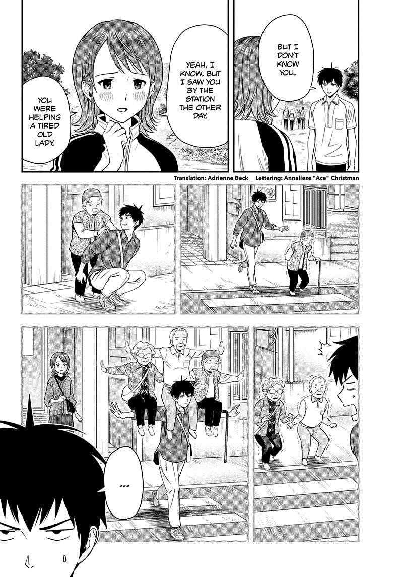 Chapter 17 (Image 2)