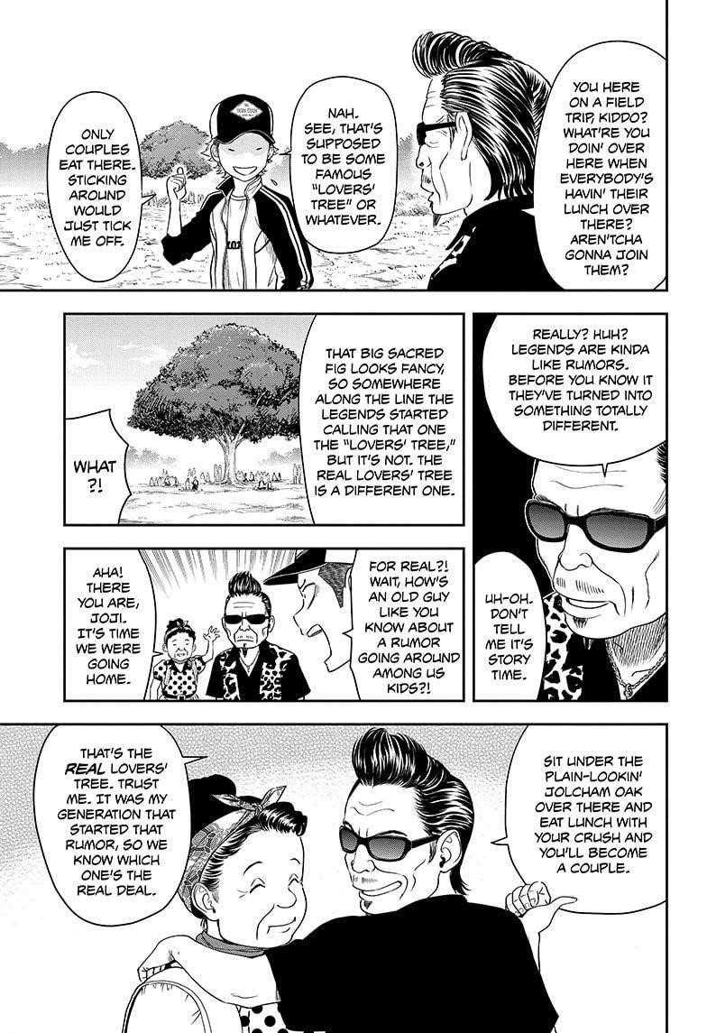 Chapter 17 (Image 16)