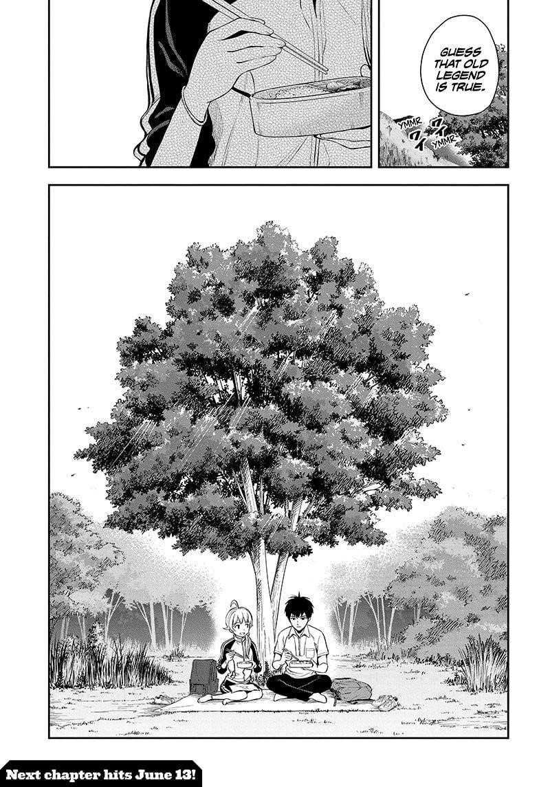 Chapter 17 (Image 18)