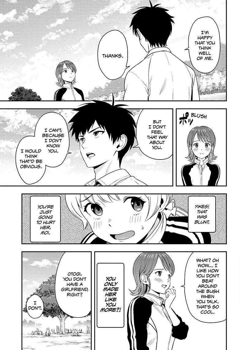 Chapter 17 (Image 3)