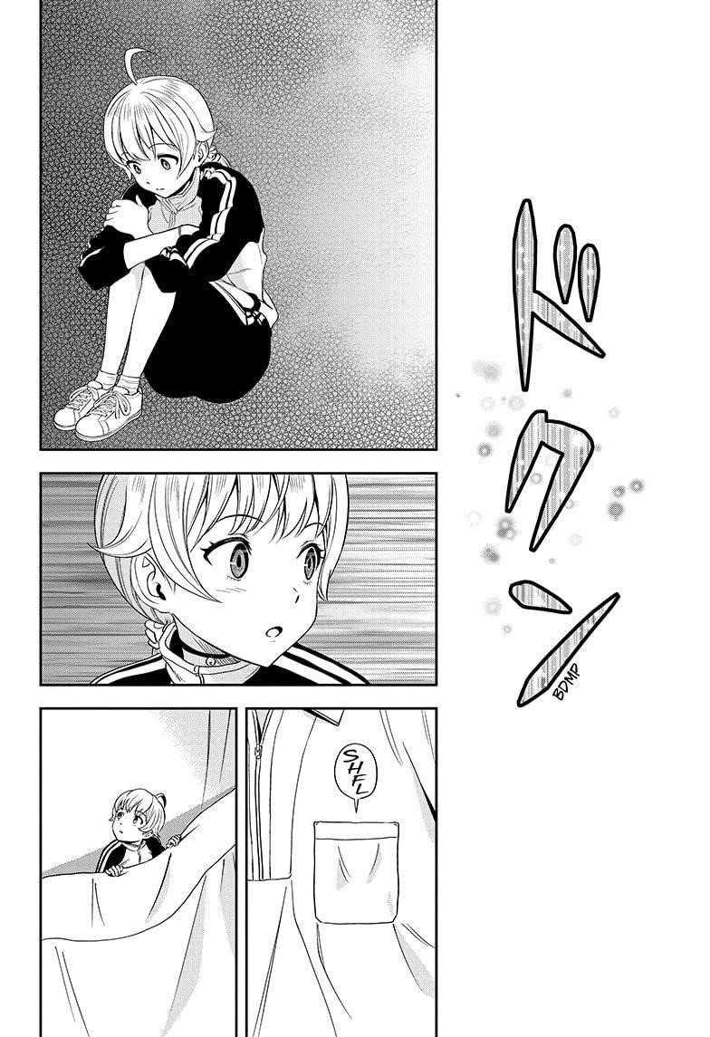 Chapter 17 (Image 10)