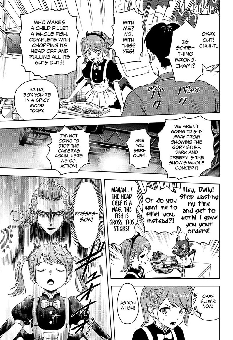 Chapter 172 (Image 13)