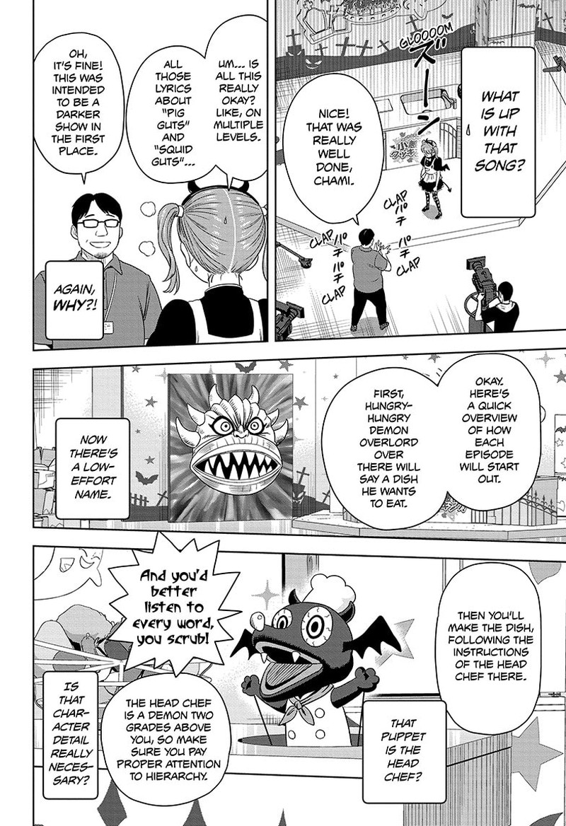 Chapter 172 (Image 8)