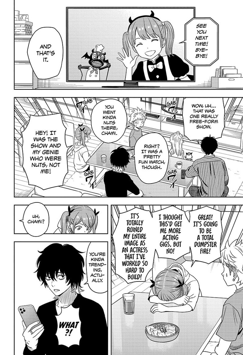 Chapter 172 (Image 18)