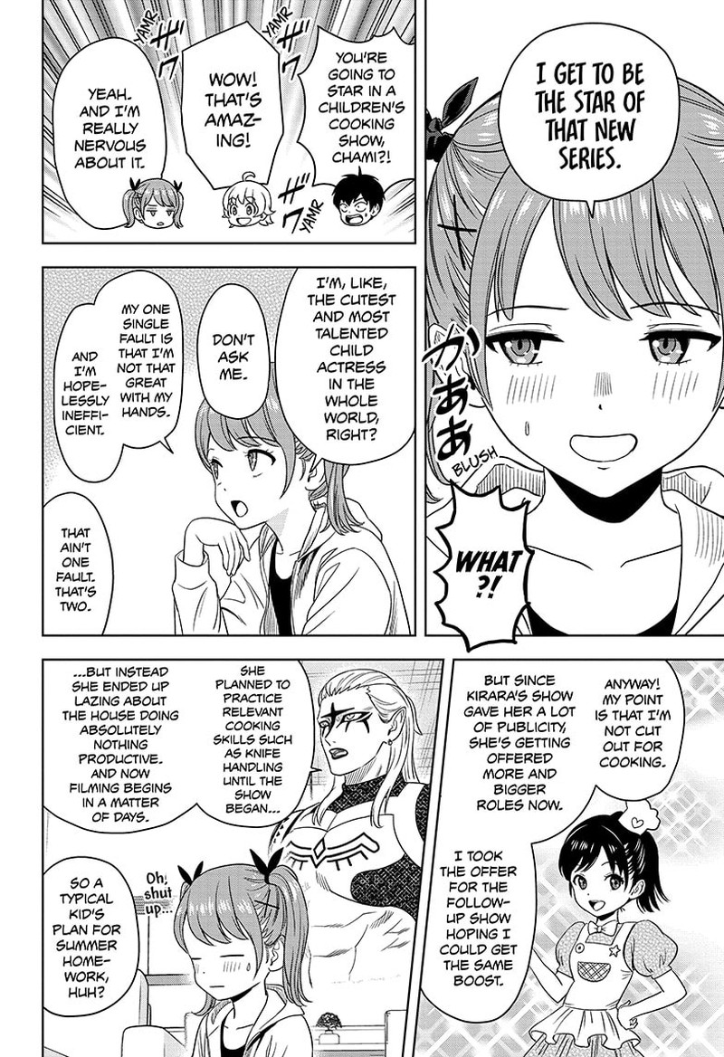 Chapter 172 (Image 4)