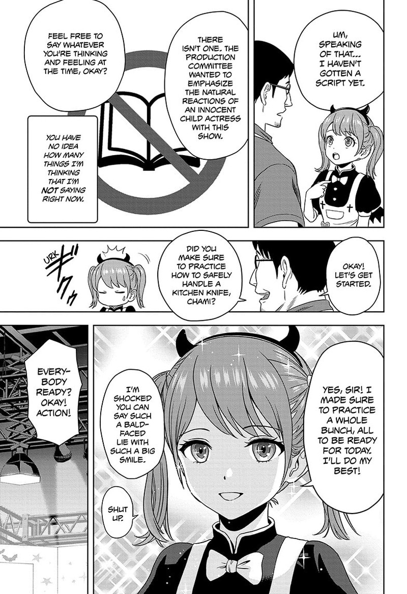Chapter 172 (Image 9)