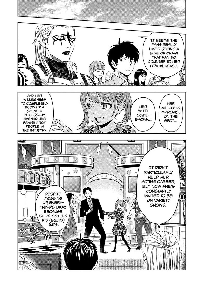 Chapter 172 (Image 19)