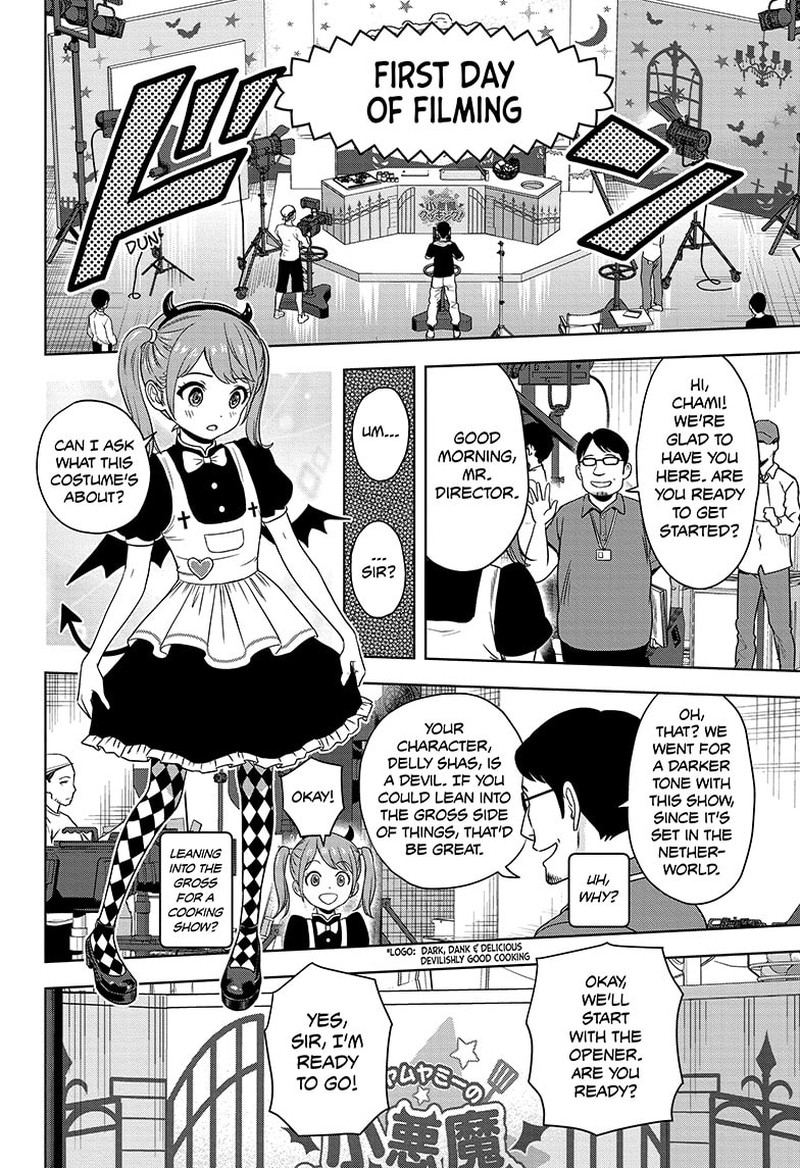 Chapter 172 (Image 6)