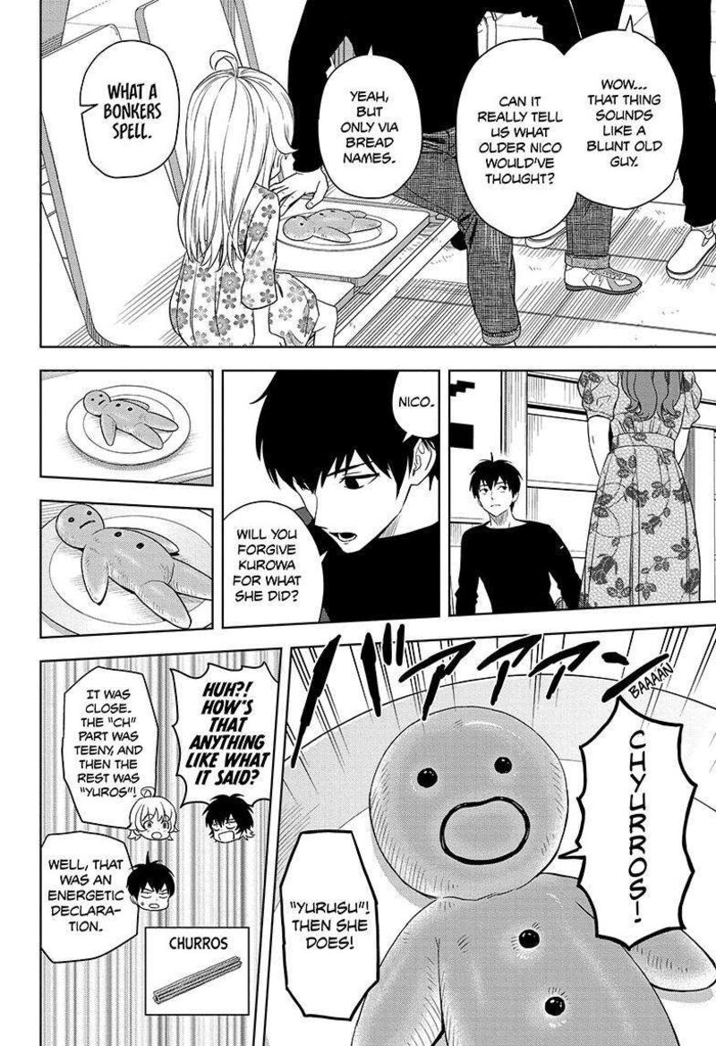 Chapter 173 (Image 16)