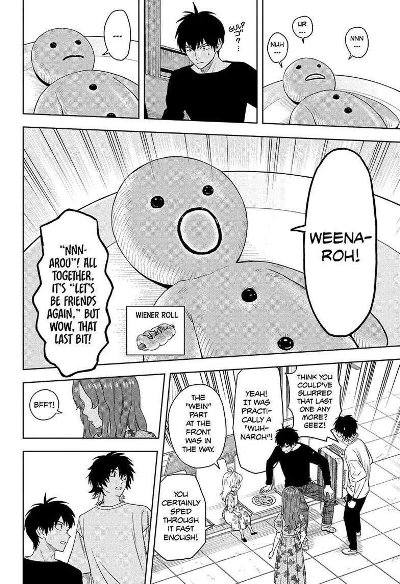 Chapter 173 (Image 18)
