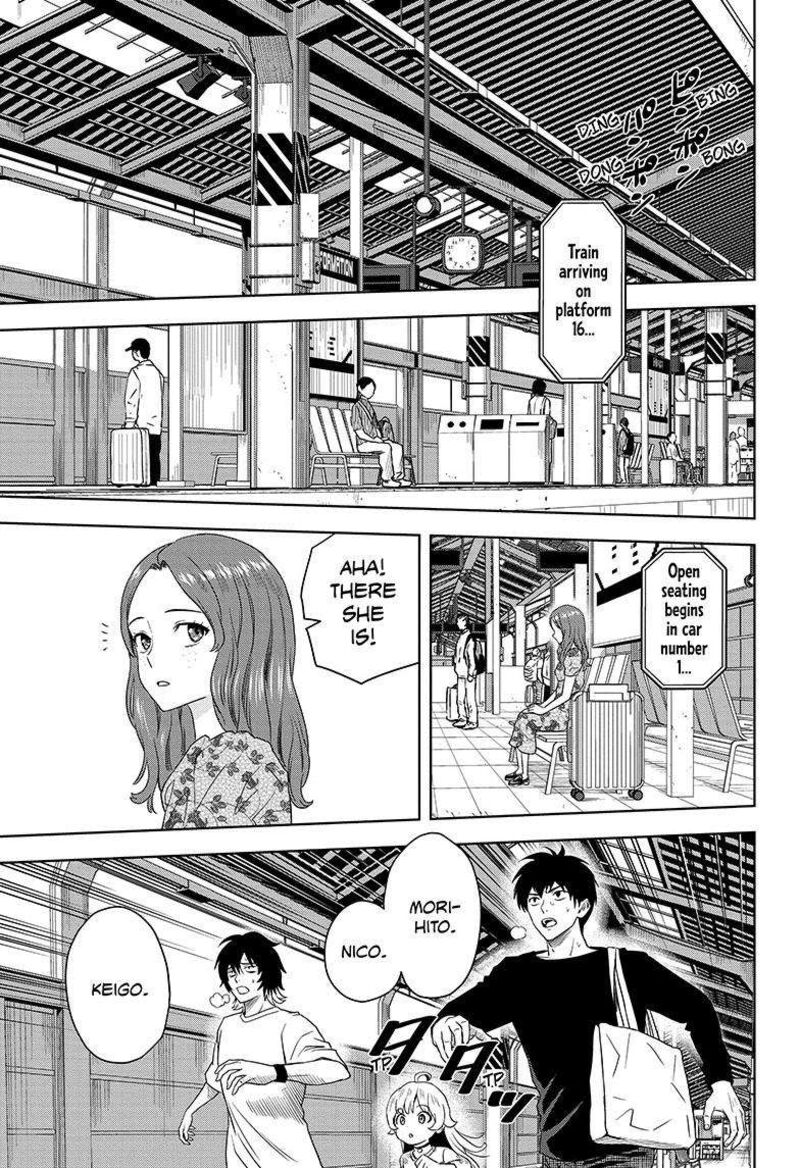 Chapter 173 (Image 11)
