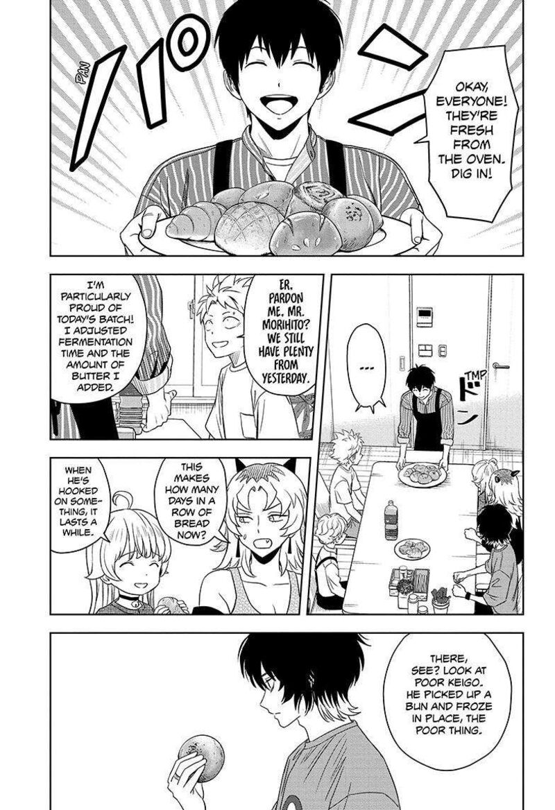 Chapter 173 (Image 1)