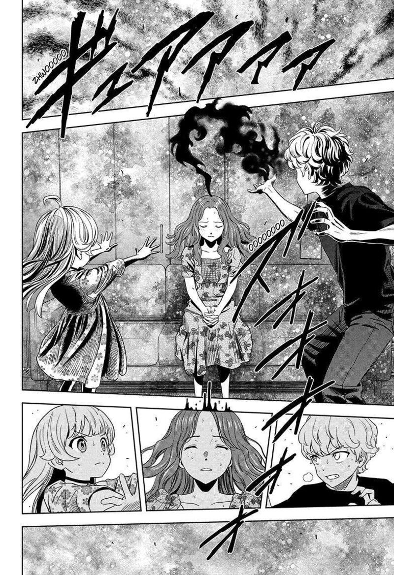 Chapter 173 (Image 6)