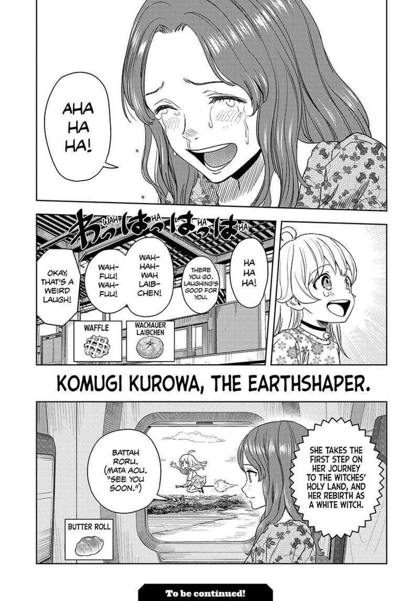 Chapter 173 (Image 19)