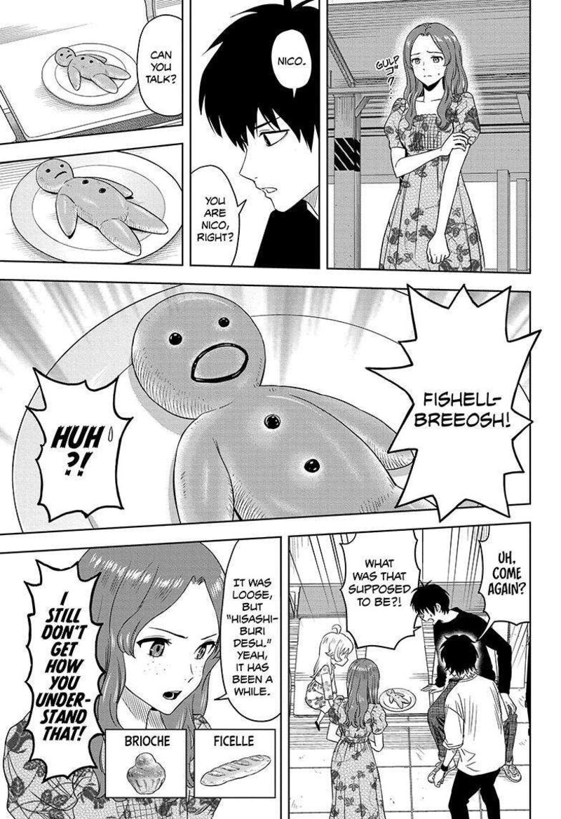Chapter 173 (Image 15)