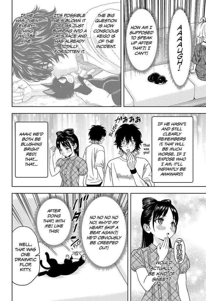 Chapter 176 (Image 12)