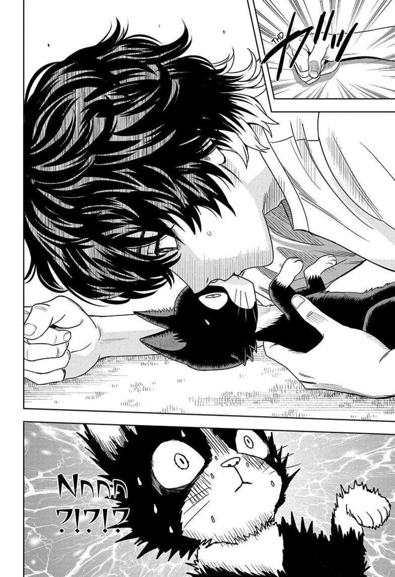 Chapter 176 (Image 8)