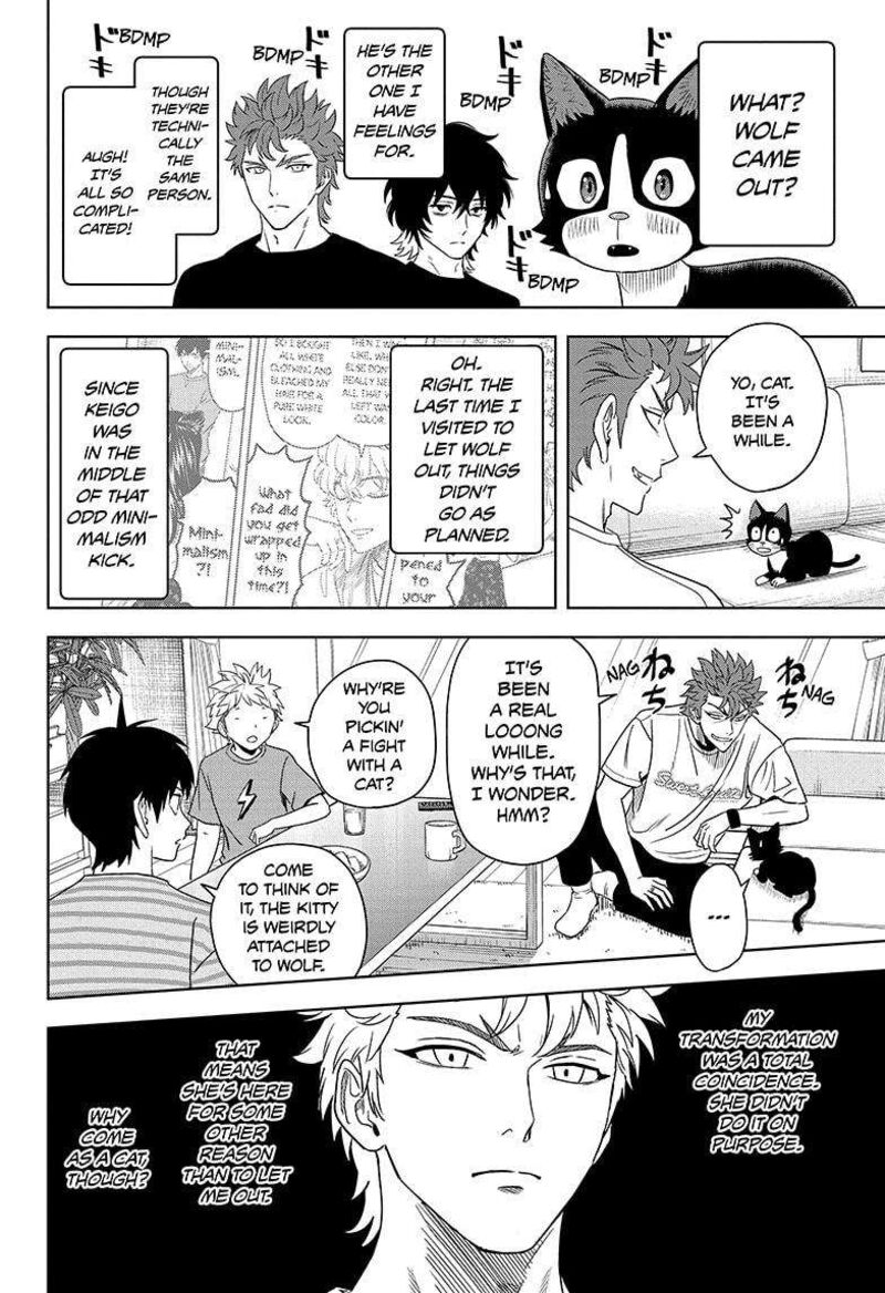 Chapter 176 (Image 14)