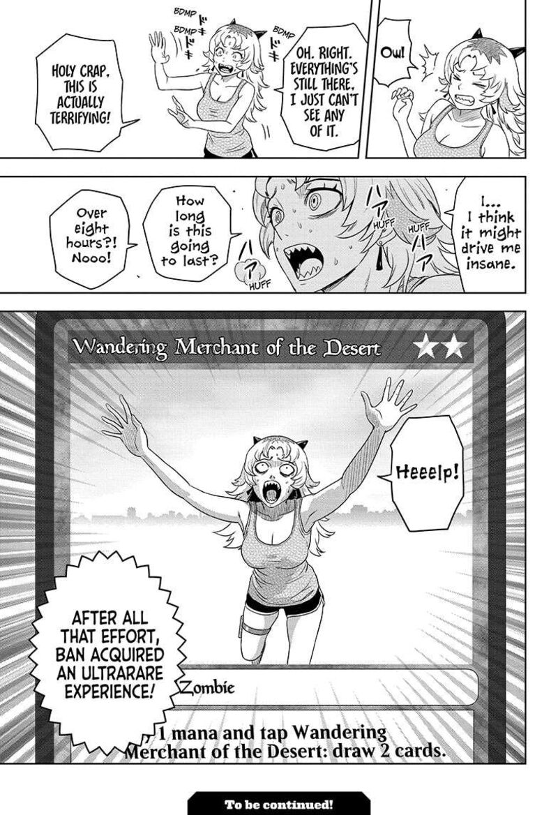 Chapter 177 (Image 19)