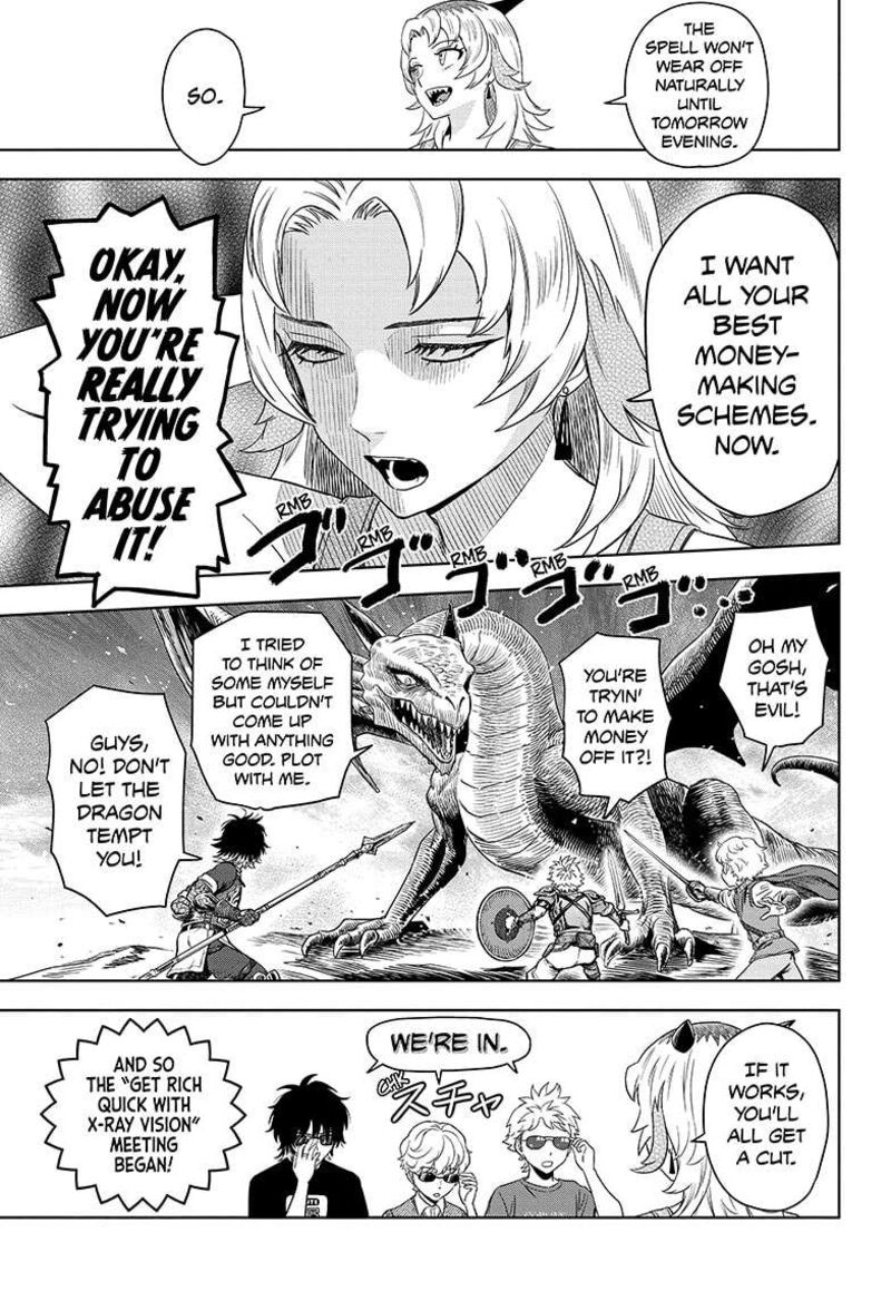 Chapter 177 (Image 9)