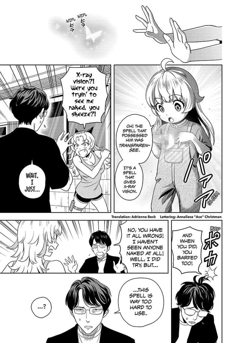 Chapter 177 (Image 3)
