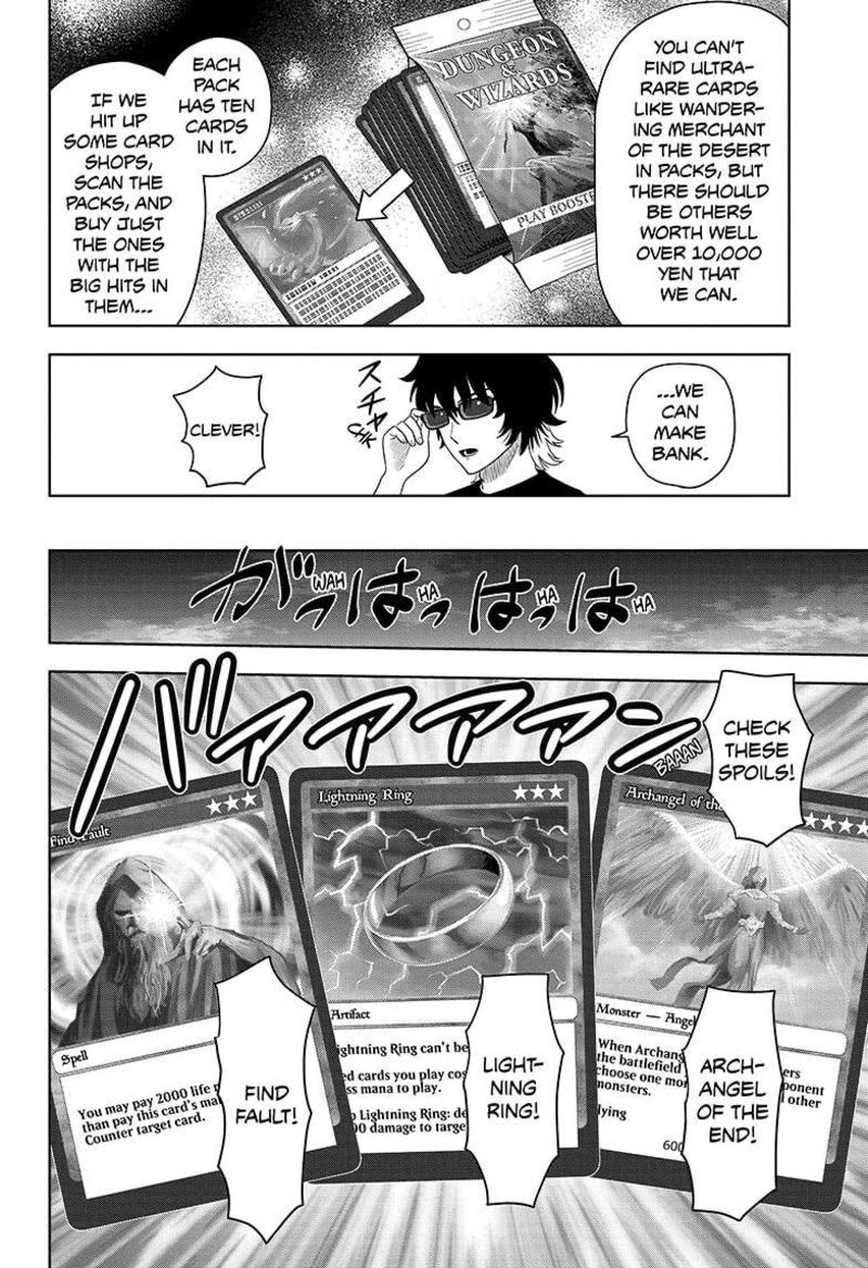 Chapter 177 (Image 12)