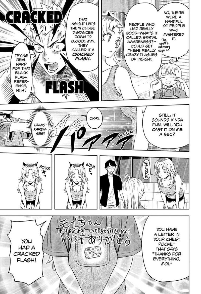 Chapter 177 (Image 5)