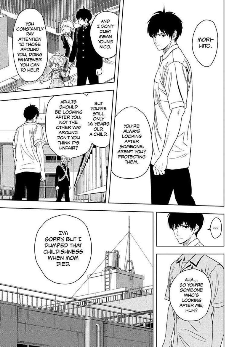 Chapter 178 (Image 5)