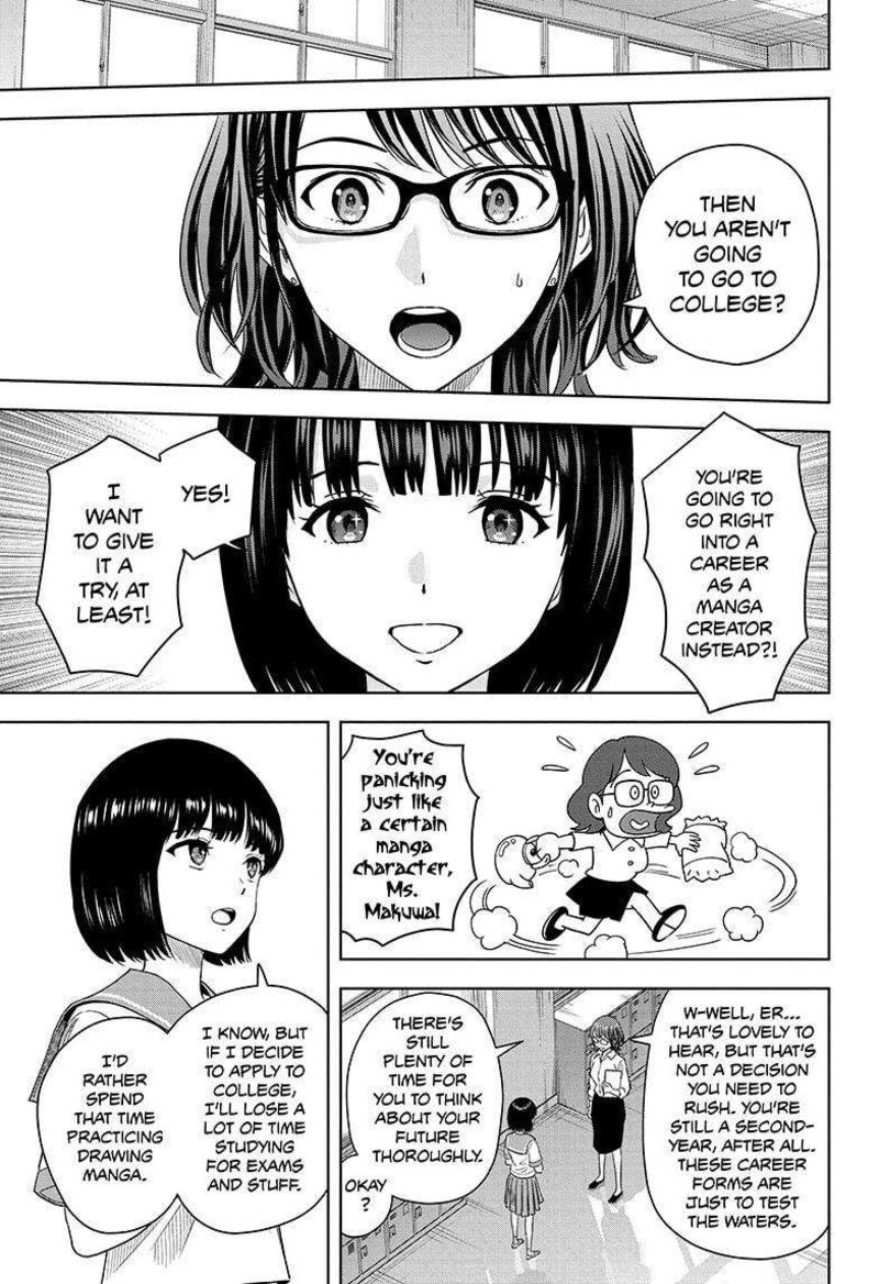 Chapter 178 (Image 7)