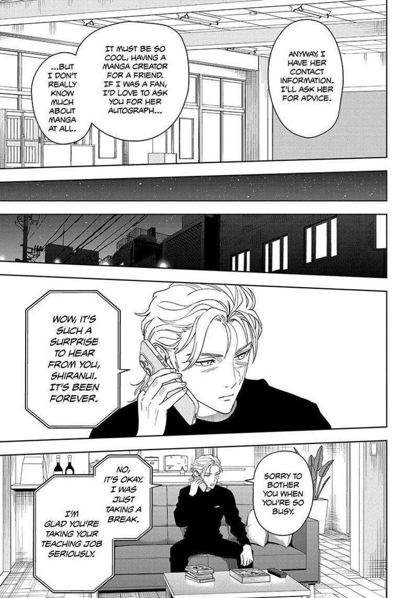 Chapter 178 (Image 11)