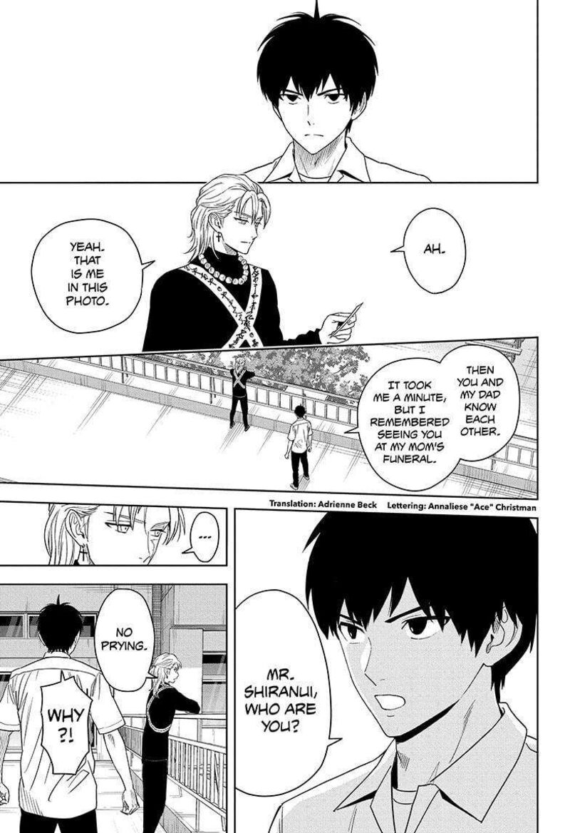 Chapter 178 (Image 3)