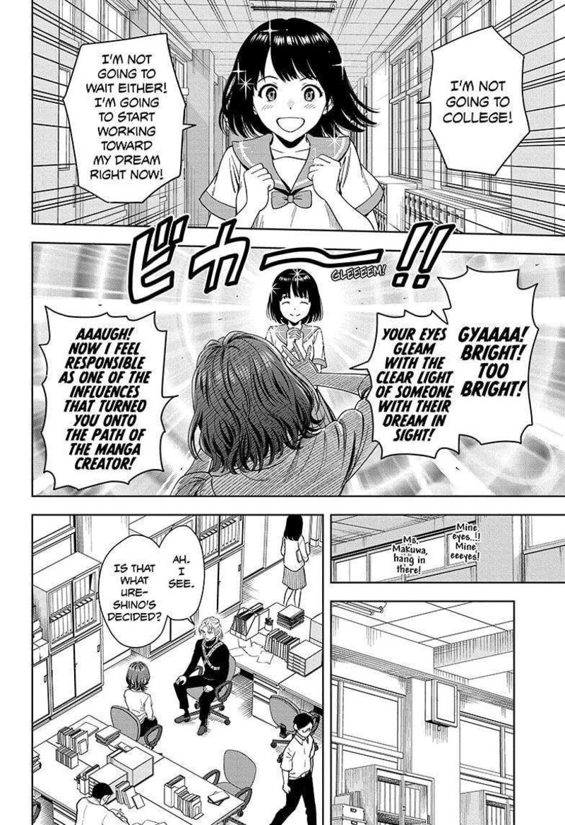 Chapter 178 (Image 8)
