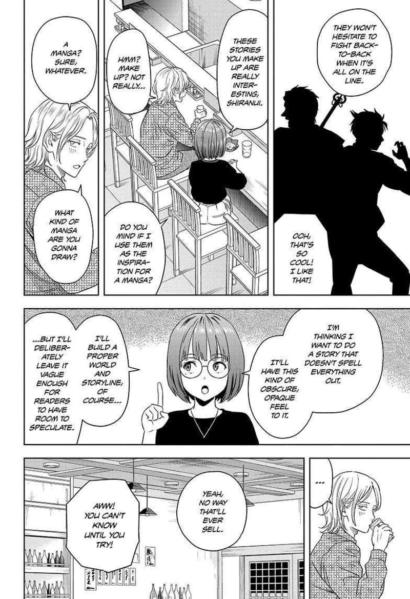 Chapter 178 (Image 14)