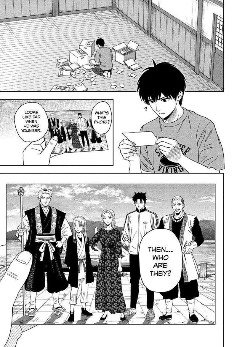 Chapter 178 (Image 1)