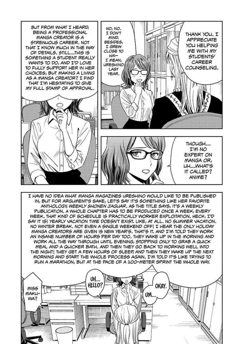 Chapter 178 (Image 9)