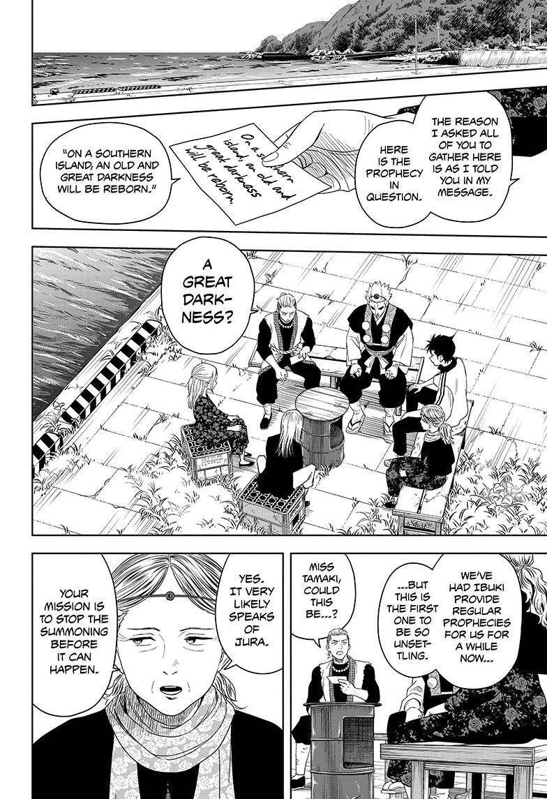 Chapter 179 (Image 6)