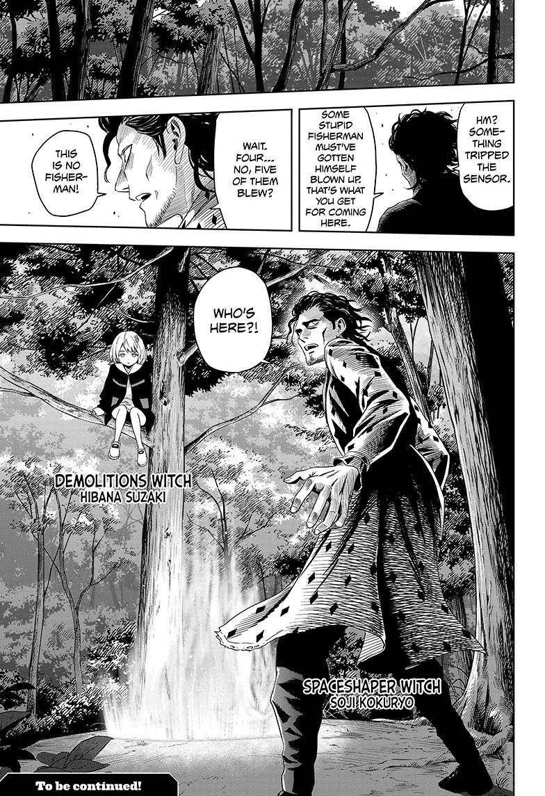 Chapter 179 (Image 16)
