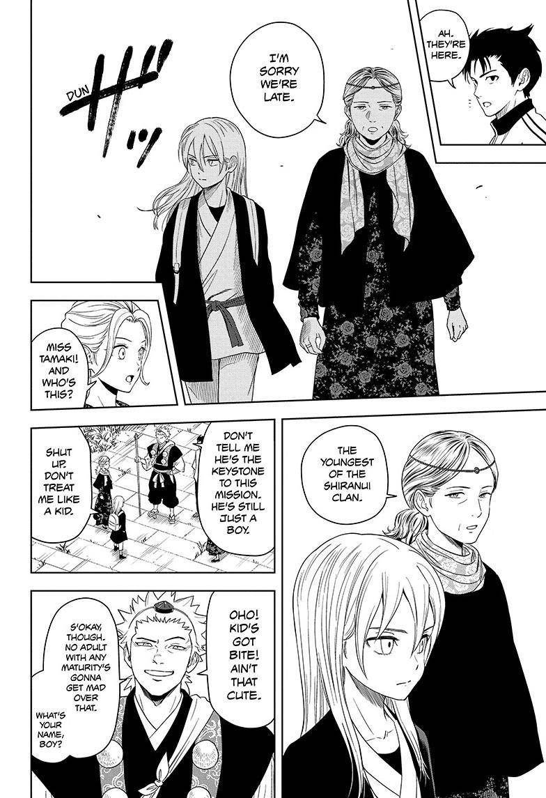 Chapter 179 (Image 4)