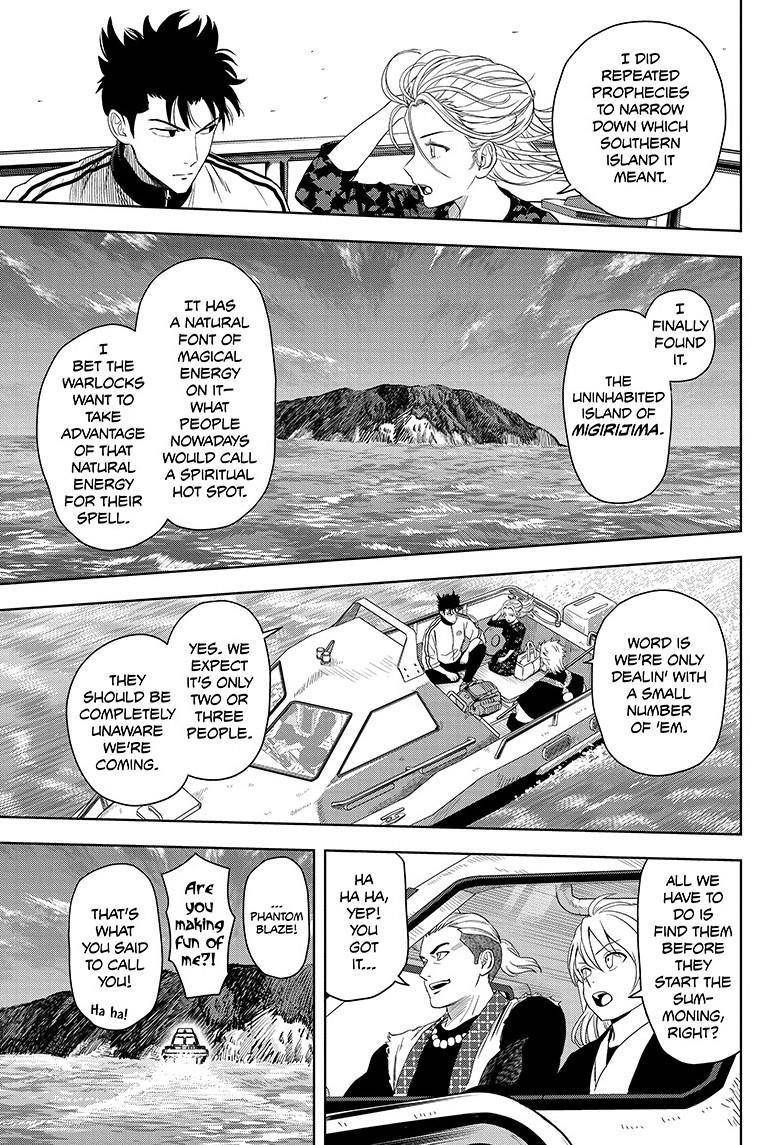 Chapter 179 (Image 9)