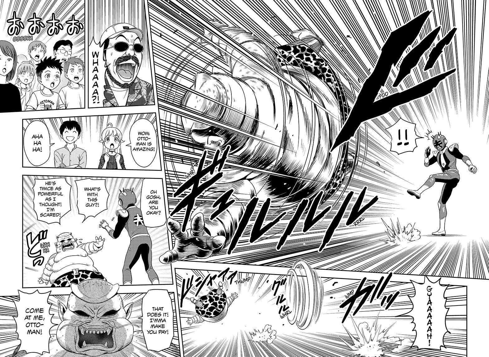 Chapter 18 (Image 16)