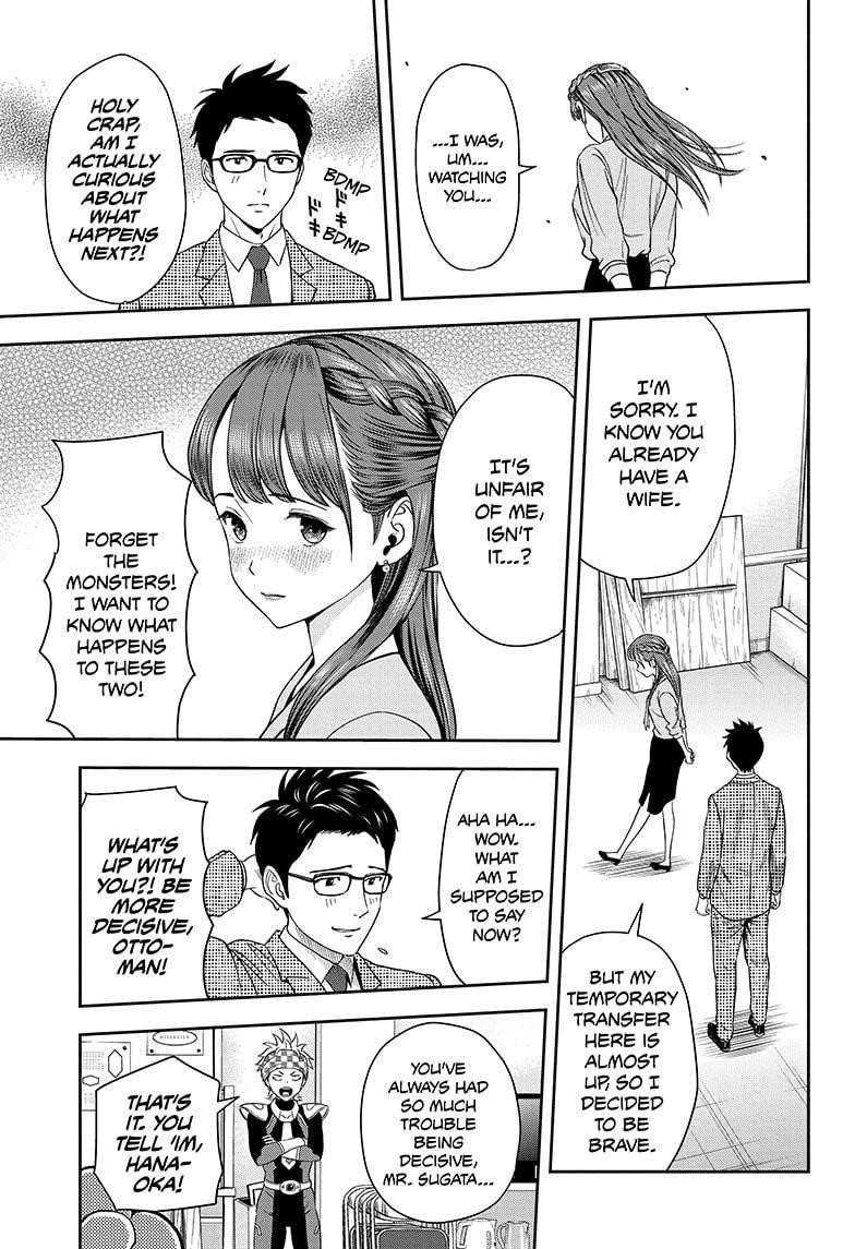 Chapter 18 (Image 7)