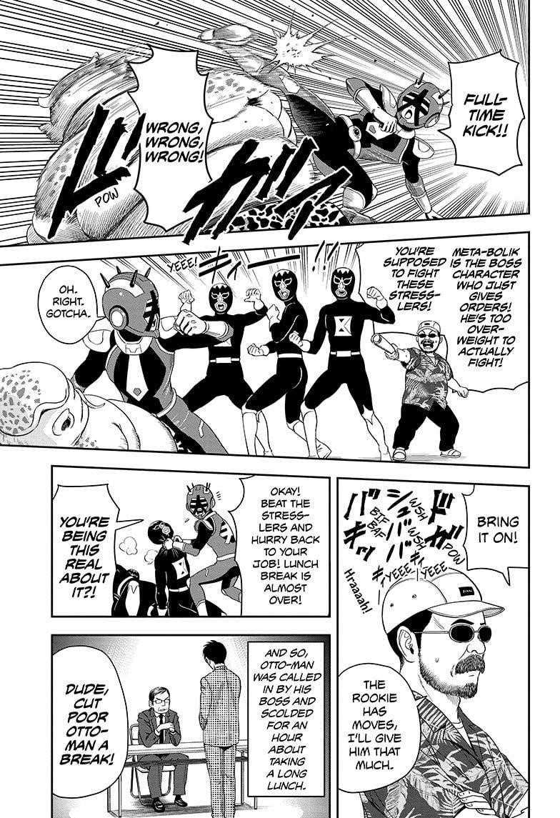 Chapter 18 (Image 9)