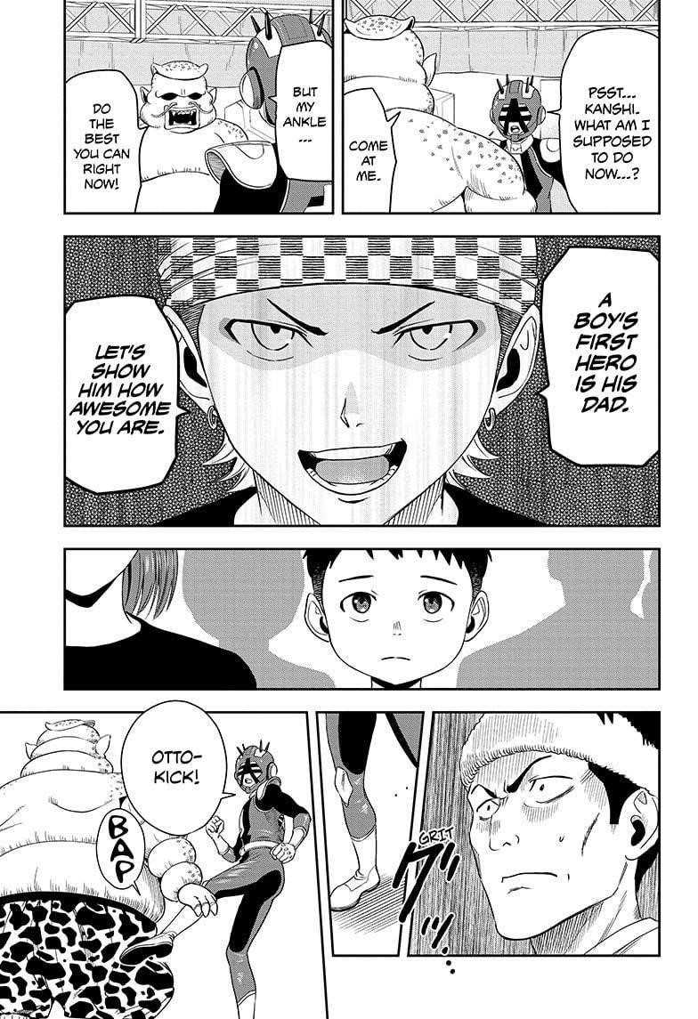 Chapter 18 (Image 15)