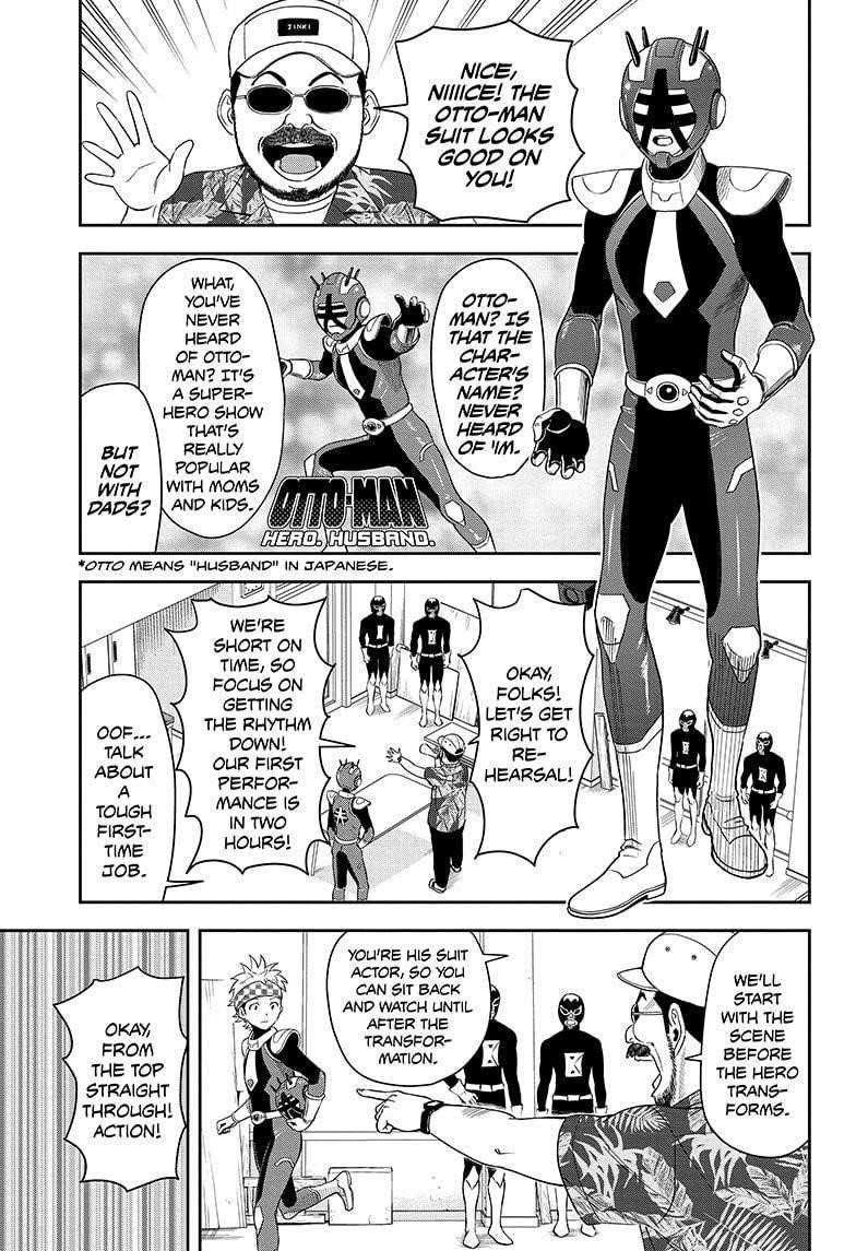 Chapter 18 (Image 3)