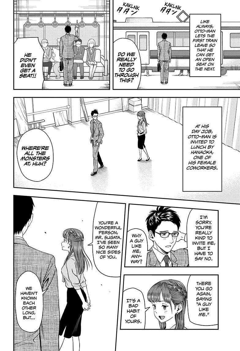 Chapter 18 (Image 6)