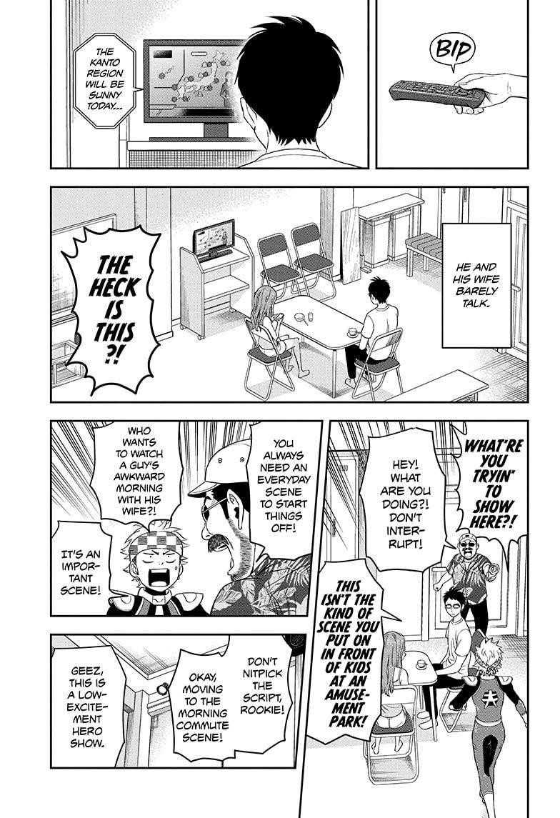 Chapter 18 (Image 5)