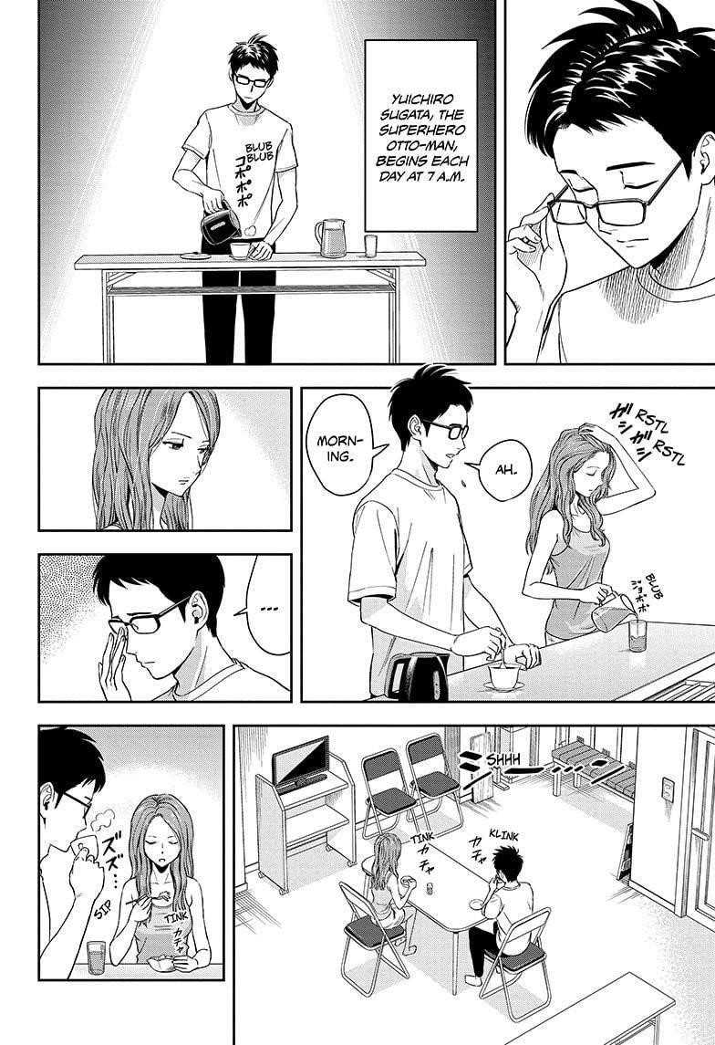 Chapter 18 (Image 4)