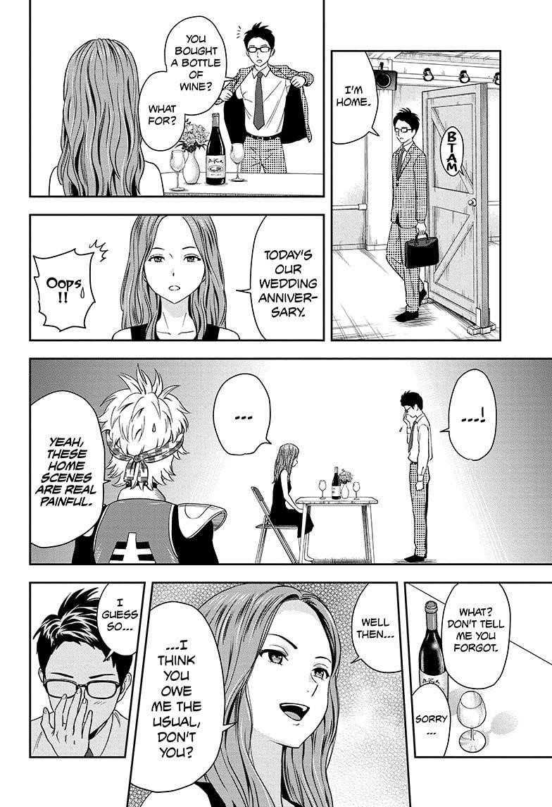 Chapter 18 (Image 10)