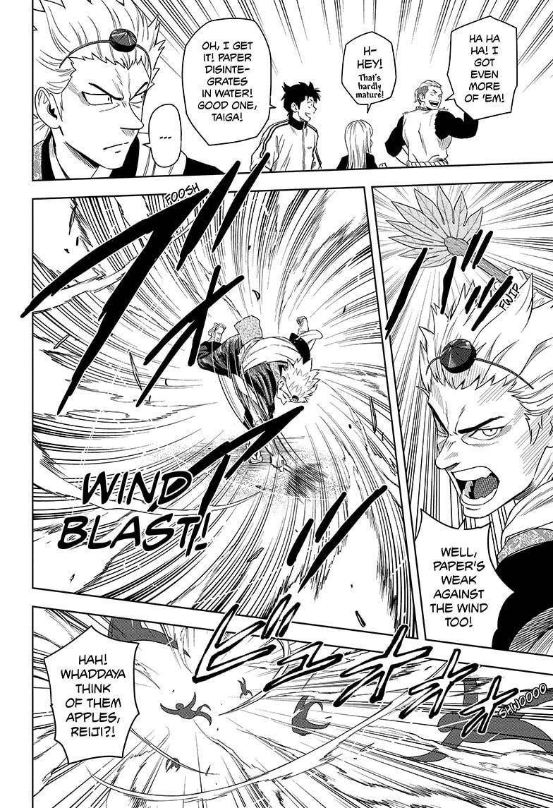 Chapter 180 (Image 6)